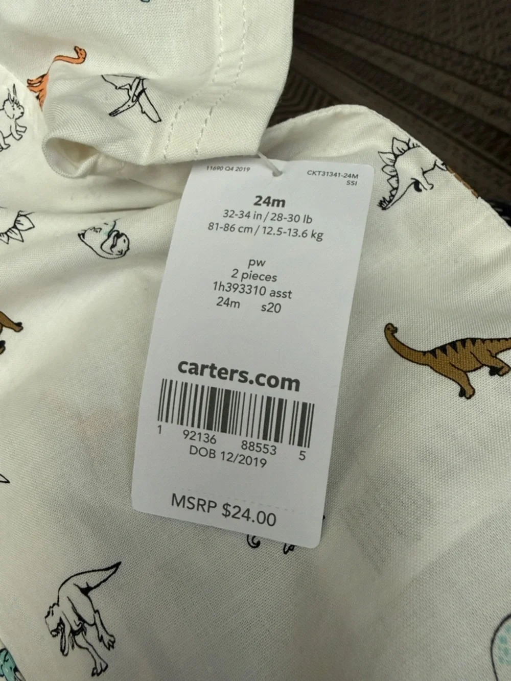 Carter's White Dino Print Button-Down Shirt with Tan Shorts Nwt  24 Months